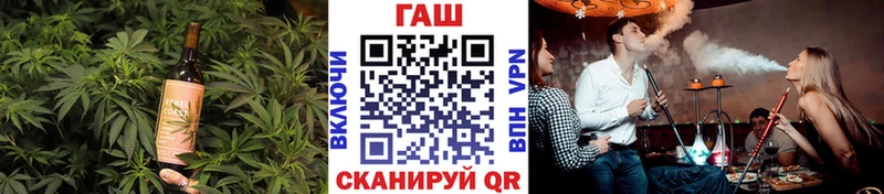 Печенье с ТГК марихуана  блэк спрут ССЫЛКА  это какой сайт  Удачный 
