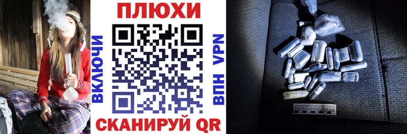 mega tor  Удачный  ГАШ убойный 