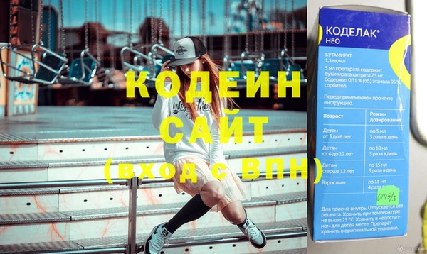 круглые Абдулино