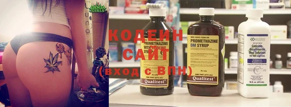 круглые Абдулино
