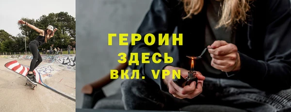 круглые Абдулино