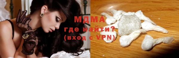 круглые Абдулино