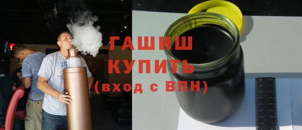 круглые Абдулино
