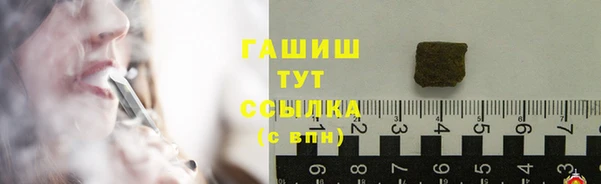 круглые Абдулино