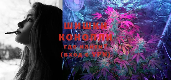 круглые Абинск