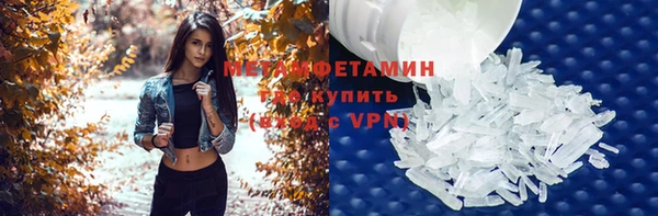 круглые Абдулино