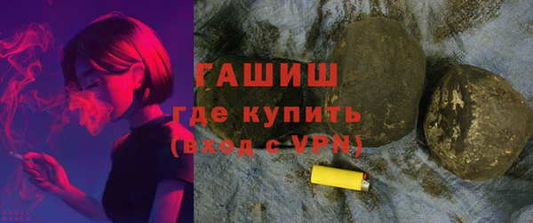 круглые Абдулино