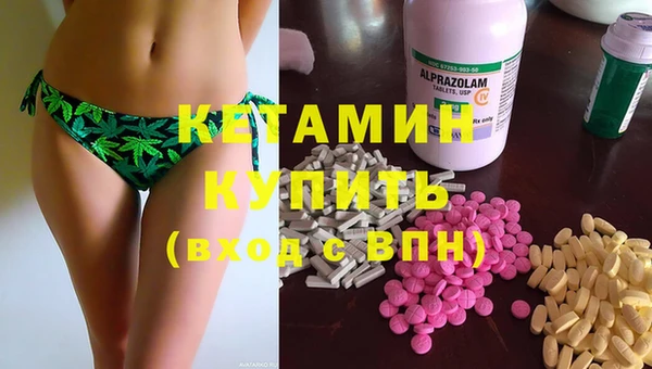 круглые Абинск