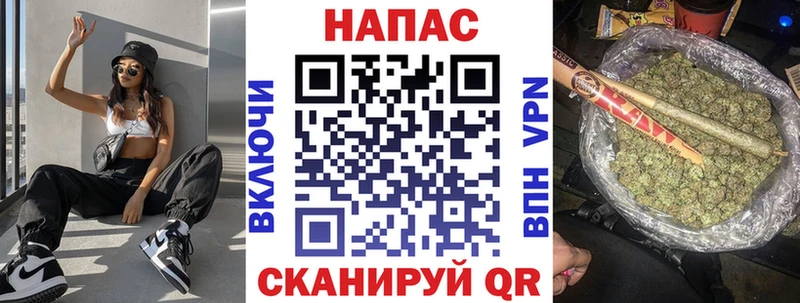 ссылка на мегу ссылки  Удачный  Каннабис сатива 